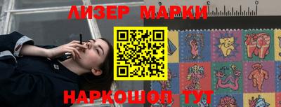 ALPHA PVP Славгород