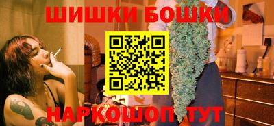 наркотики Свободный