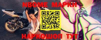 наркотики Свободный