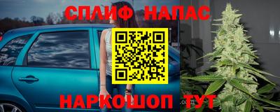 наркотики Свободный