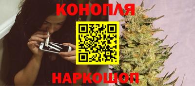 ALPHA PVP Славгород