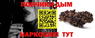 наркотики Свободный
