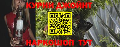 наркотики Свободный