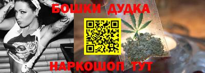 наркотики Свободный