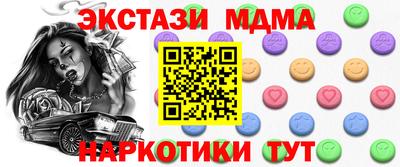 наркотики Свободный