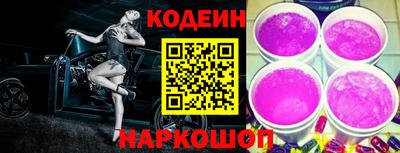 ALPHA PVP Славгород