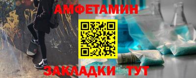 наркотики Свободный
