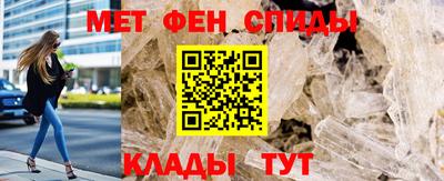 наркотики Свободный