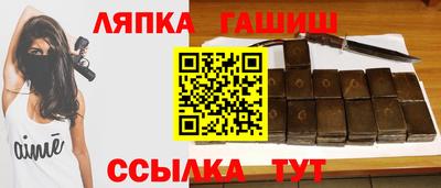 ALPHA PVP Славгород
