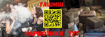 скорость mdpv Сланцы