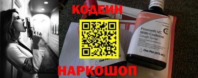 героин Славянск-на-Кубани